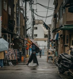Oplev Japan med et Rail Pass: En omfattende guide